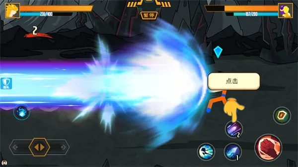 �������ҫ�Ҷ�v2.0.0 �ֻ���