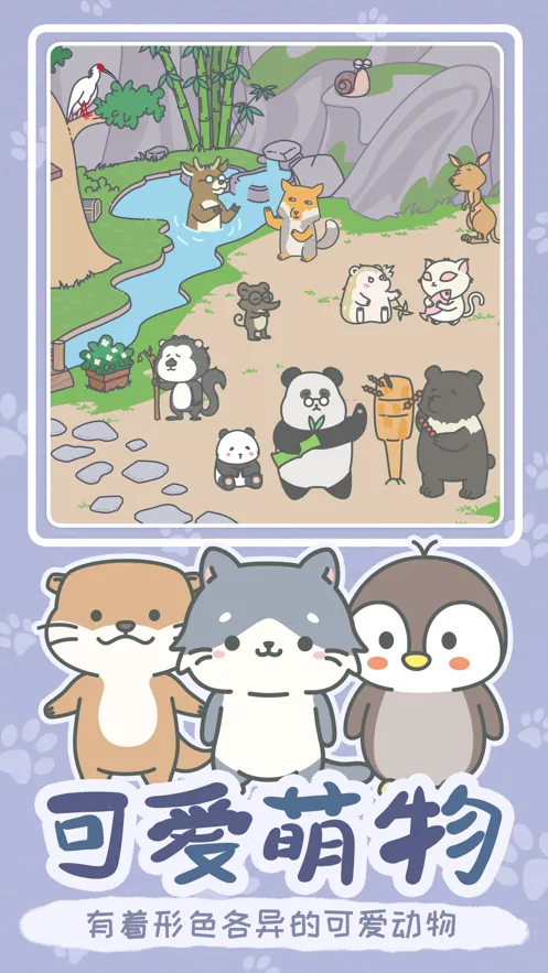 ����һ��С2026���ذ�װv1.0.15 �ֻ���