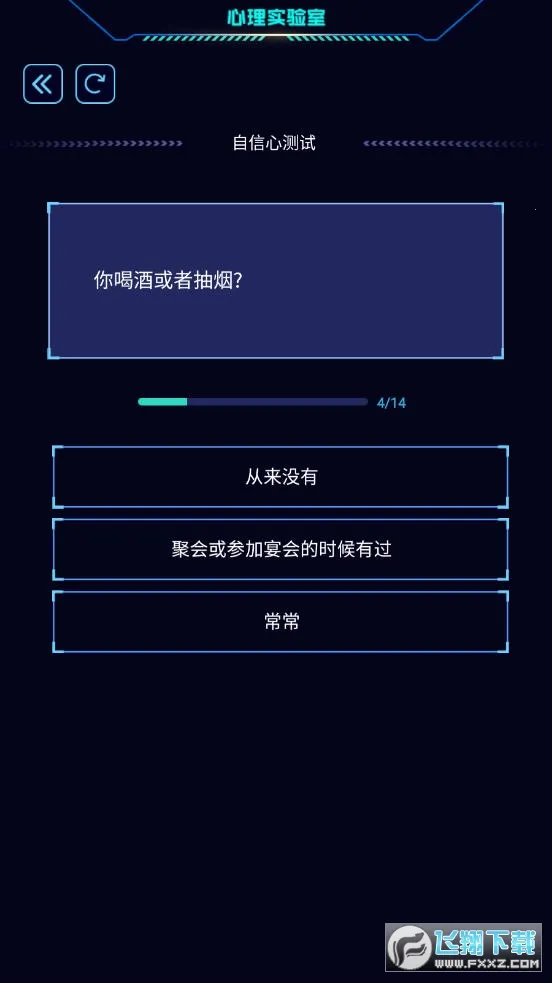 ����ʵ����v1.01 ��Ѱ�