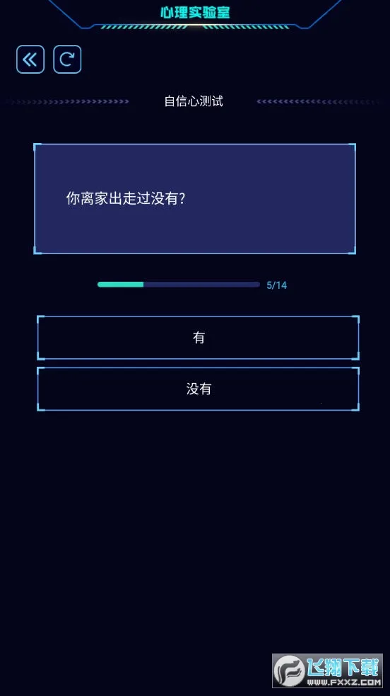 ����ʵ����v1.01 ��Ѱ�