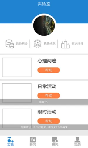 ����ʵ����v1.01 ��Ѱ�