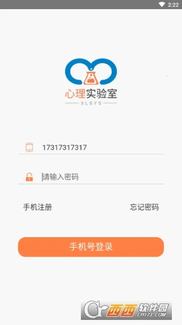 ����ʵ����