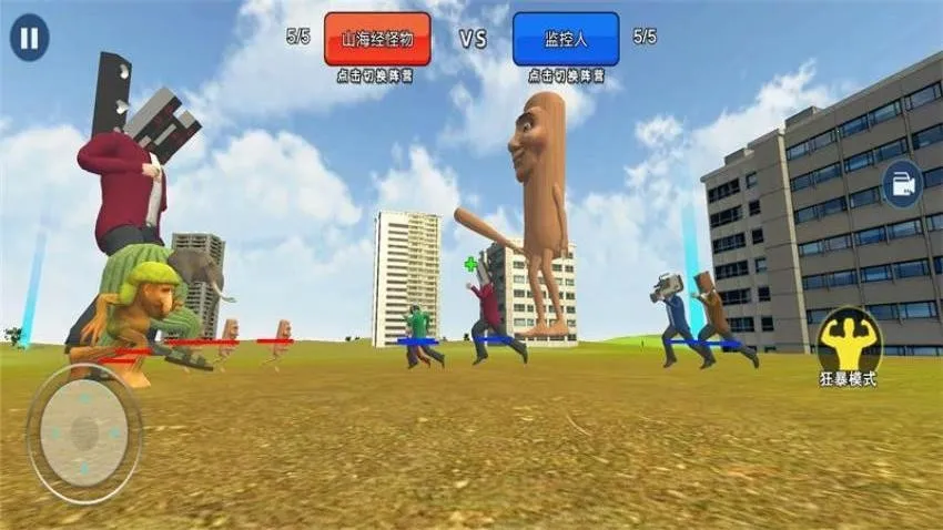 ����ɳ��ģ��2026�ٷ�����v1.0 �ٷ�����