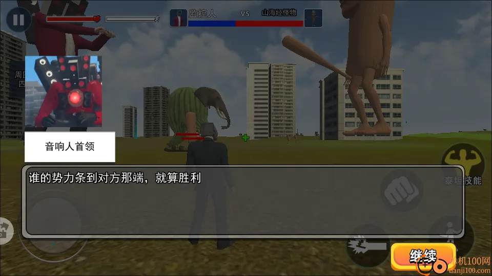 盖瑞沙盒模组手游