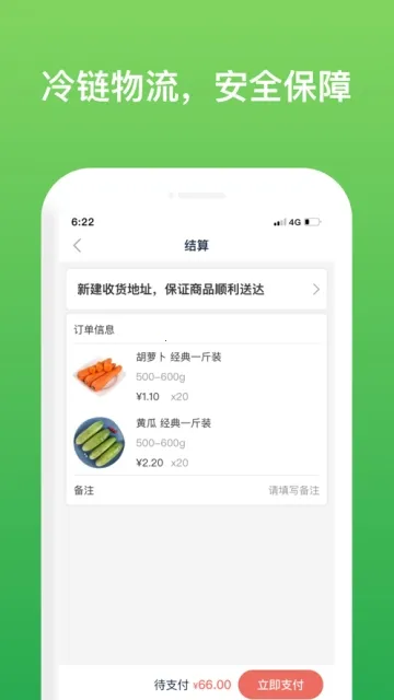 ������2026�ٷ����°汾v1.1.9 �ٷ�����