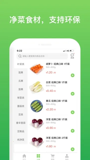 ������2026�ٷ����°汾