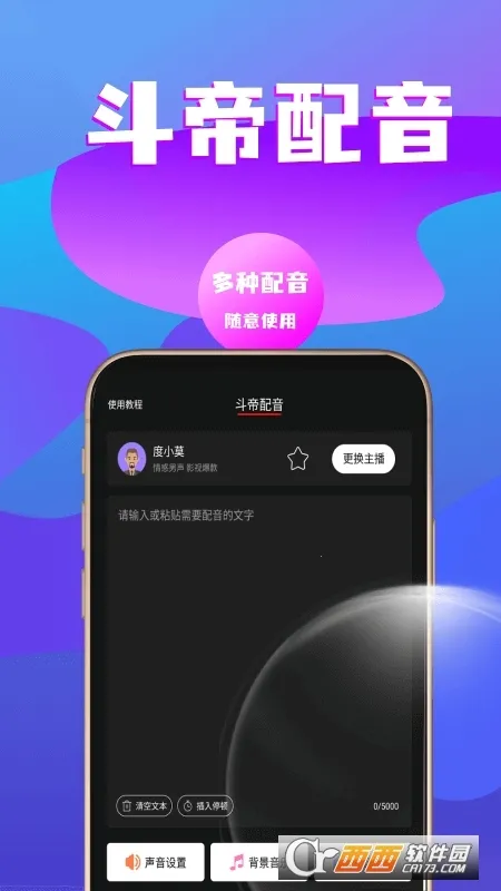 ��������2026���ذ�װv1.38 ��Ѱ�