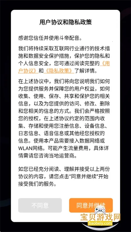 ��������2026���ذ�װ