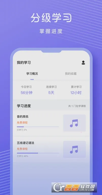 �質������2026���°汾v1.0.9 �ٷ�����