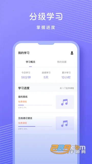 �質������2026���°汾v1.0.9 �ٷ�����