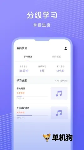 �質������2026���°汾v1.0.9 �ٷ�����