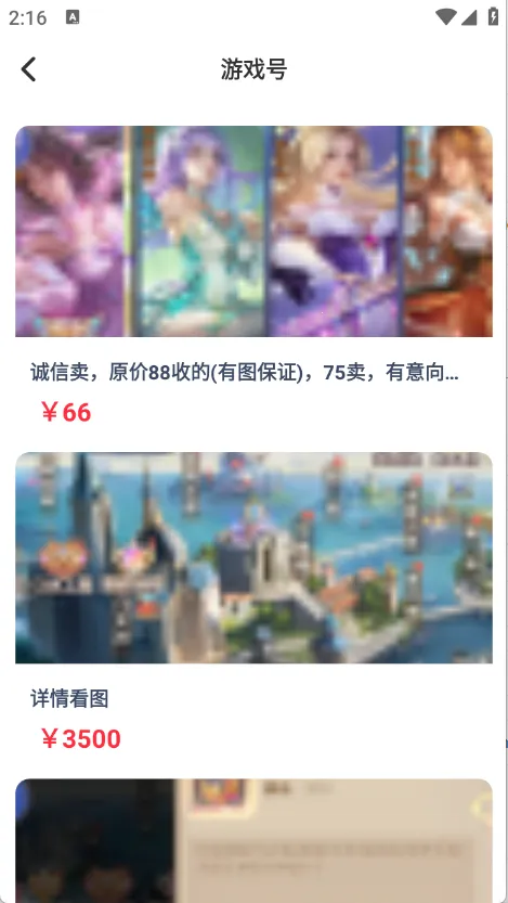 ����ô��Ϸ����2026���°汾v1.0.1 ��Ѱ�