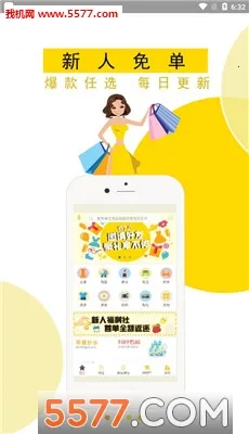 ����ô��Ϸ����2026���°汾v1.0.1 ��Ѱ�