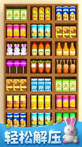 �������ɴ���v1.06 ��Ѱ�