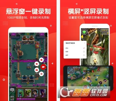 ¼��¼�������2026�ٷ�����