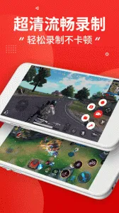 ¼��¼�������2026�ٷ�����v3.4.6 �ֻ���