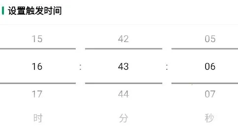 �����鷭ҳ�������ֻ���