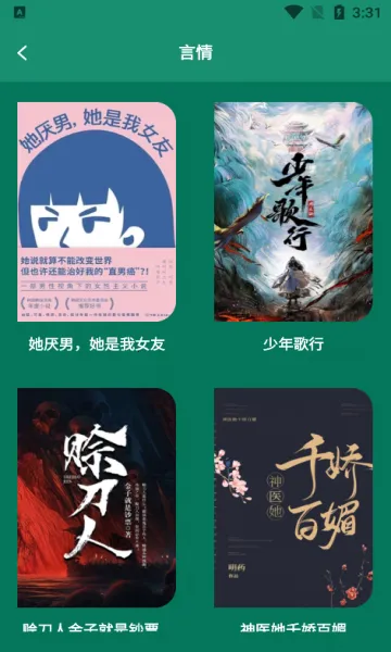 �ϰ׹��»�v1.1 �ٷ�����