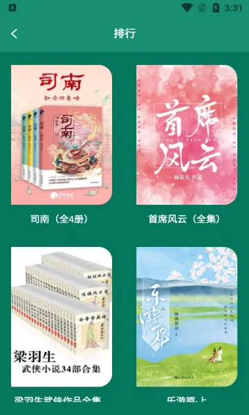 �ϰ׹��»�v1.1 �ٷ�����