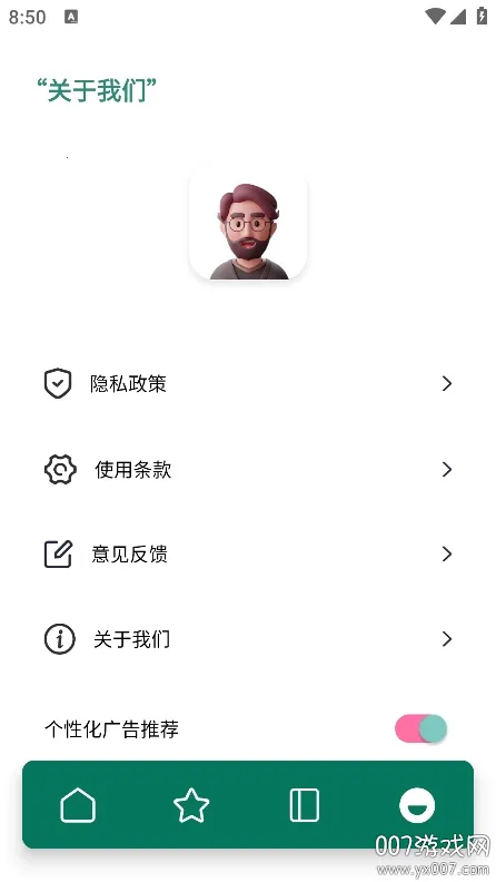 �ϰ׹��»�v1.1 �ٷ�����