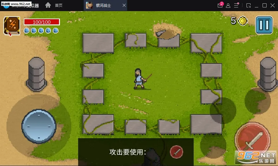 ����սʿ2026���ذ�װv2.2.6 �ٷ�����