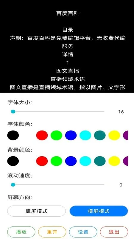 ��������MH