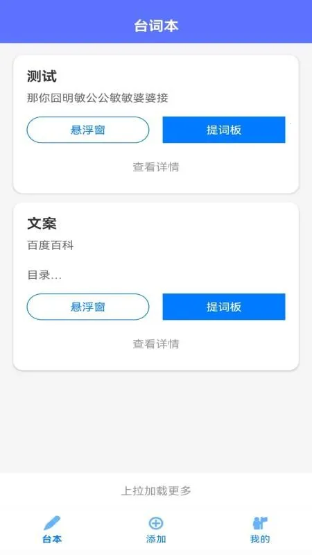 ��������MHv1.3.4 ��׿��