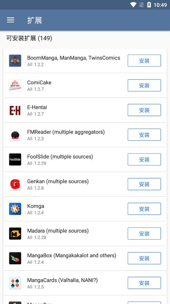 Tachiyomi����v0.14.5 �ٷ�����