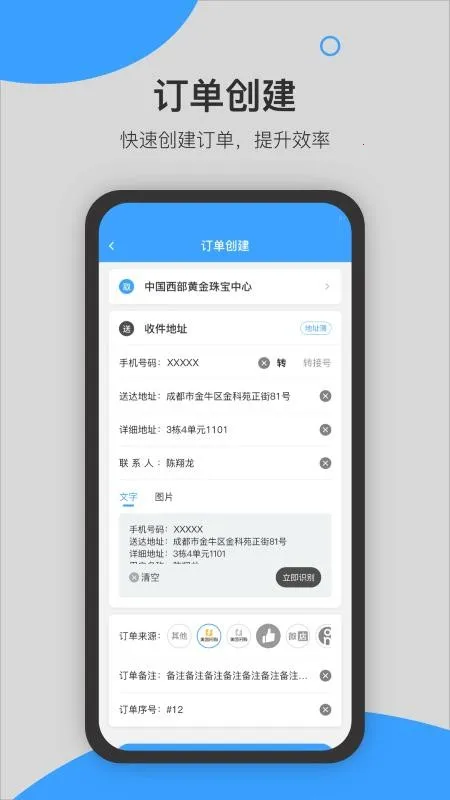 �����̻�2026���°汾v8.4.3 �ֻ���