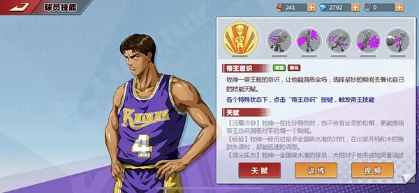 �������ְ�׿���ֻ���