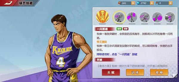 �������ְ�׿���ֻ���