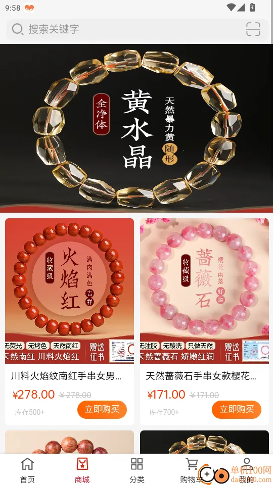 ��������2026�ٷ����°汾