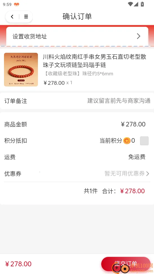 ��������2026�ٷ����°汾