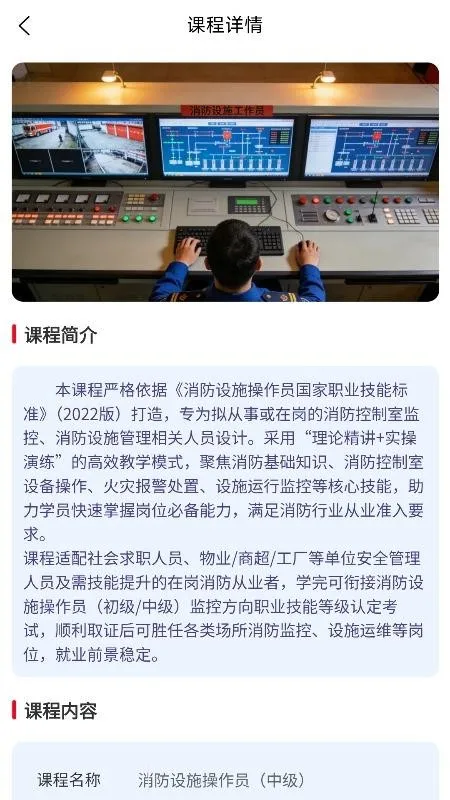 �������������ֻ���v3.2.7 �ٷ�����