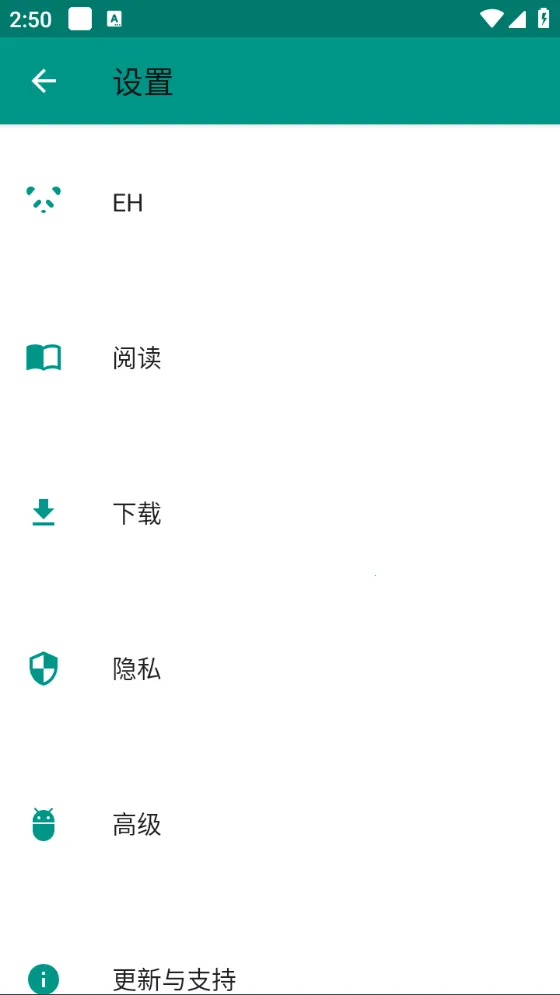 EhViewerv1.9.9.11 ��׿��