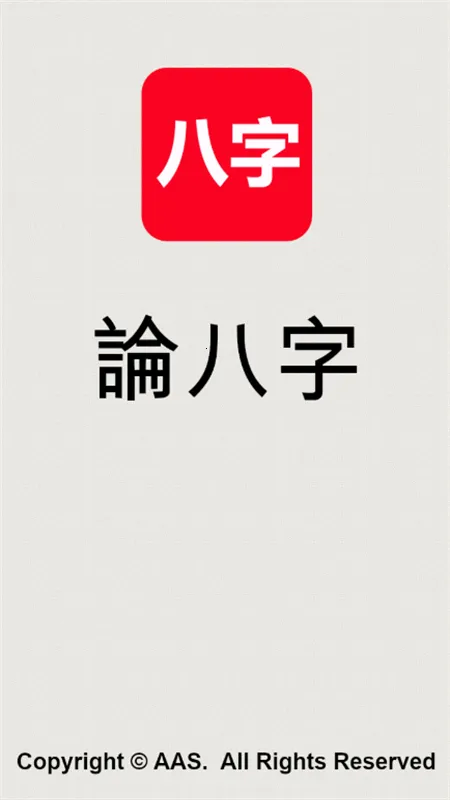 �۰�������vC8W_20190416_2335 �ֻ���