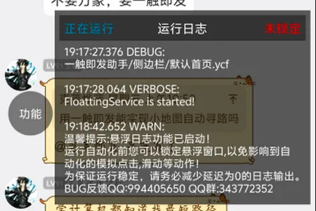 һ����ǿ���ְ�׿���ֻ���