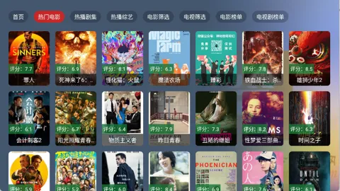 �̶�BOXv2.1.1 ��׿��