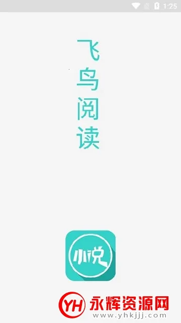 �����Ķ�2026���ذ�װ