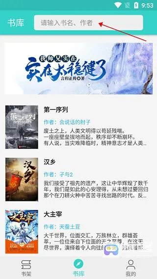 �����Ķ�2026���ذ�װ