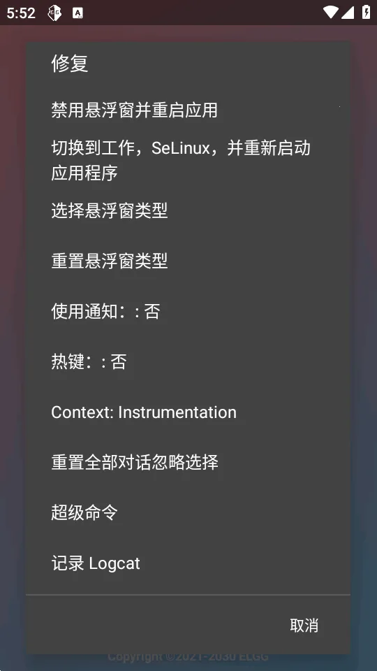 С����������2026�ٷ�����v1.2.6 ��Ѱ�