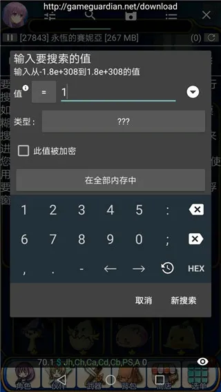 С����������2026�ٷ�����