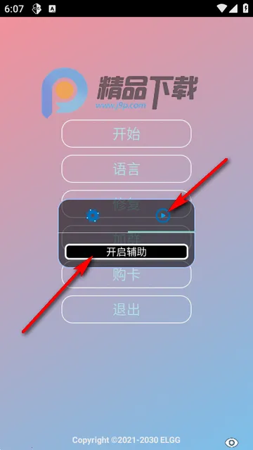 С����������2026�ٷ�����