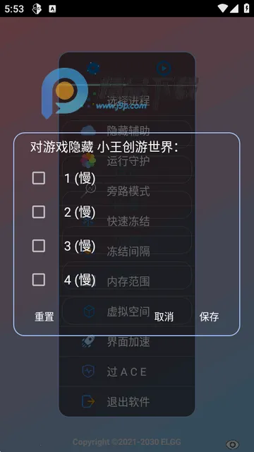 С���������縨������