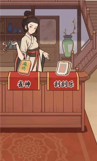 �������Ϯ�����ֻ���v1.0 ��׿��