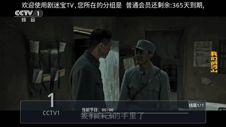 ���Ա������ֻ���v6.3.3.7 ��Ѱ�