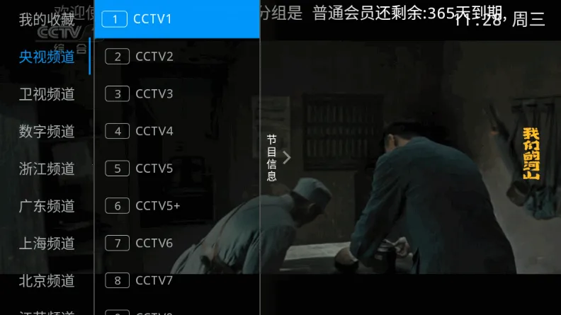 ���Ա������ֻ���v6.3.3.7 ��Ѱ�