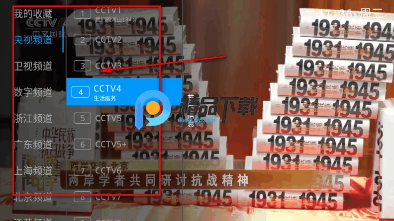 ���Ա������ֻ���