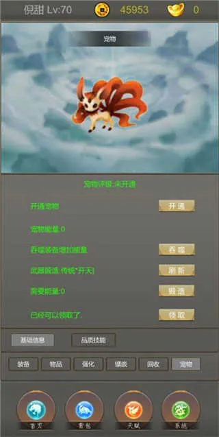 �����ż�v1.3 �ٷ�����