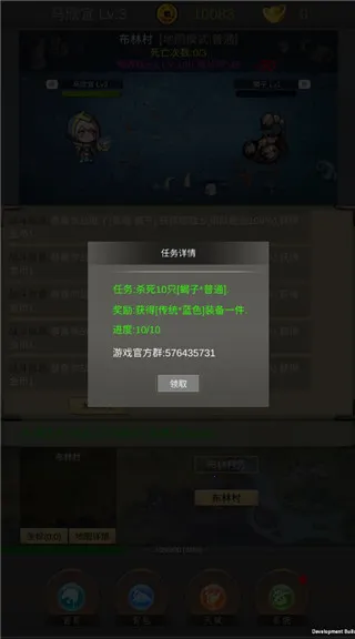 �����ż�